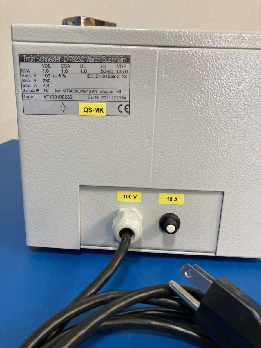 IKA RL-169 Inline Mixer Pilot Plant MagicLAB [b1180920797]