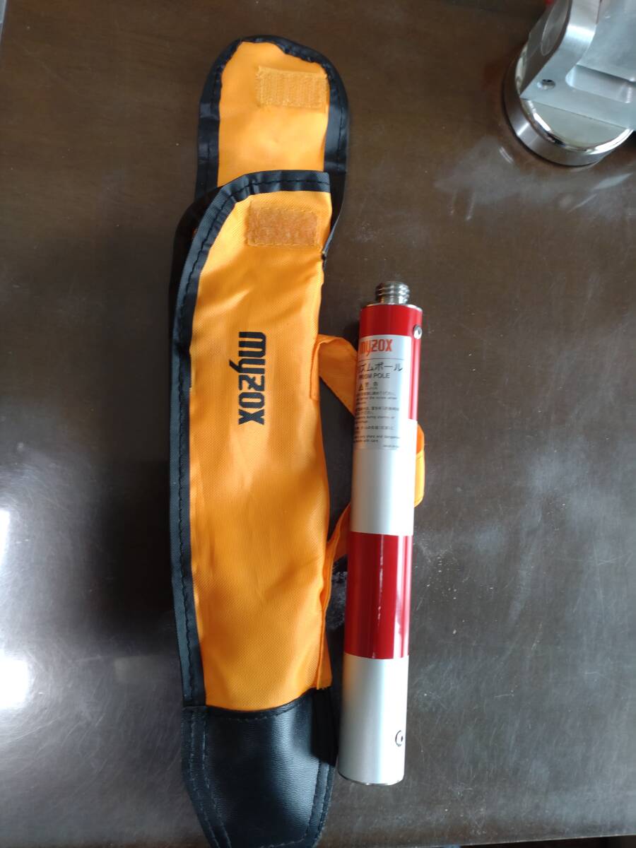 Pile Navis Special Attachment [w1181796652]