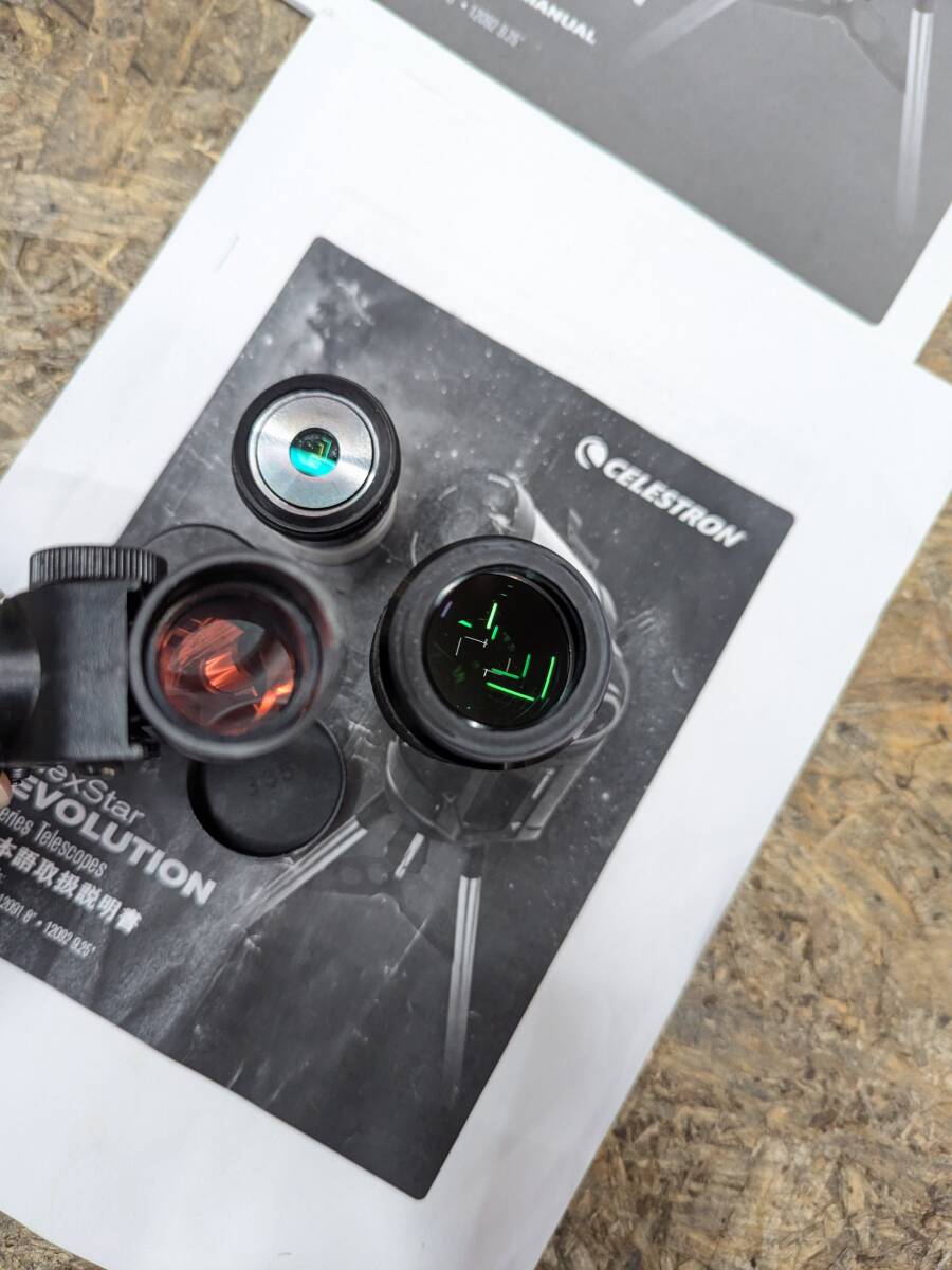 Celestron 04205T NEXSTAR EVOLUTION StarBright XLT Equatorial Mount Tripod Set [h1181837574]