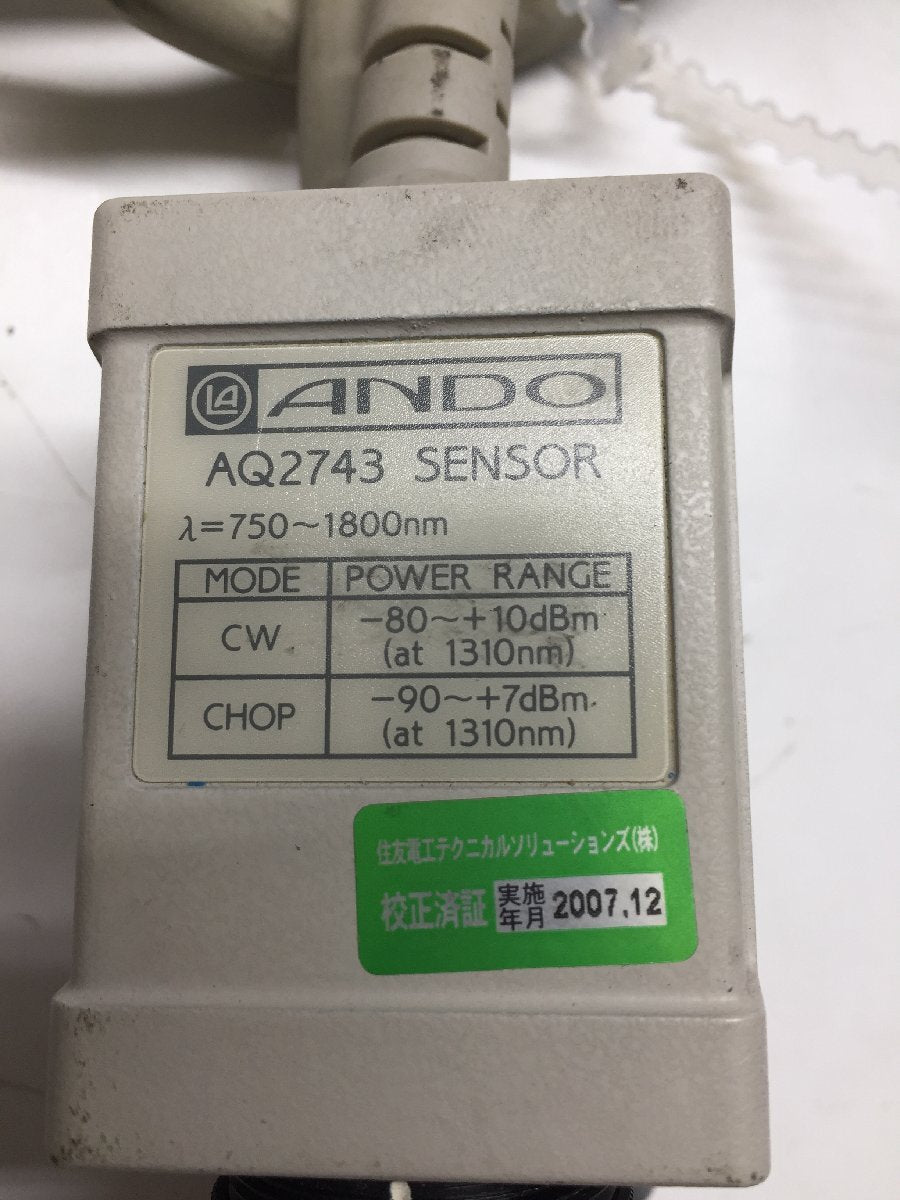 Yokogawa AQ2743 Optical Sensor with MT Connector Adapter AQ9440 [w1182002459]