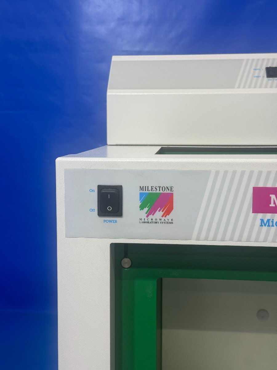 MILESTONE MLS ETHOS 1600 URM Microwave [n1182680085]