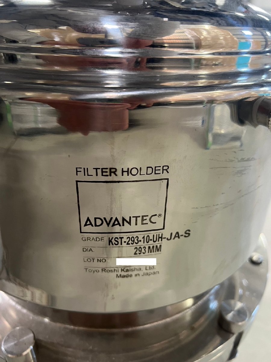 Advantech KST-293-10-UH-JA-S/AG-02-40W Pressurized Filter [c1182679793]