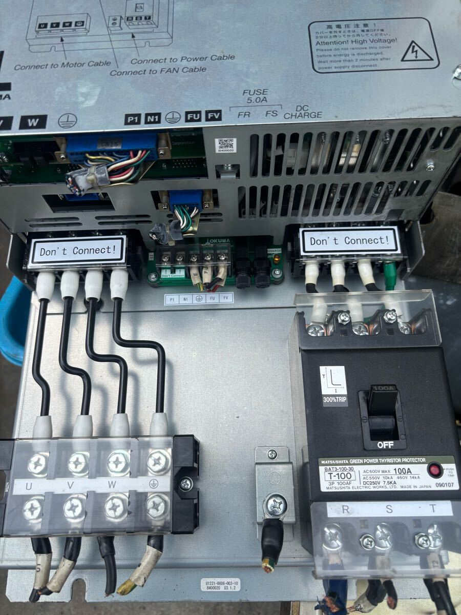 OKUMA ff1440 Power Supply Unit [p1182562467]