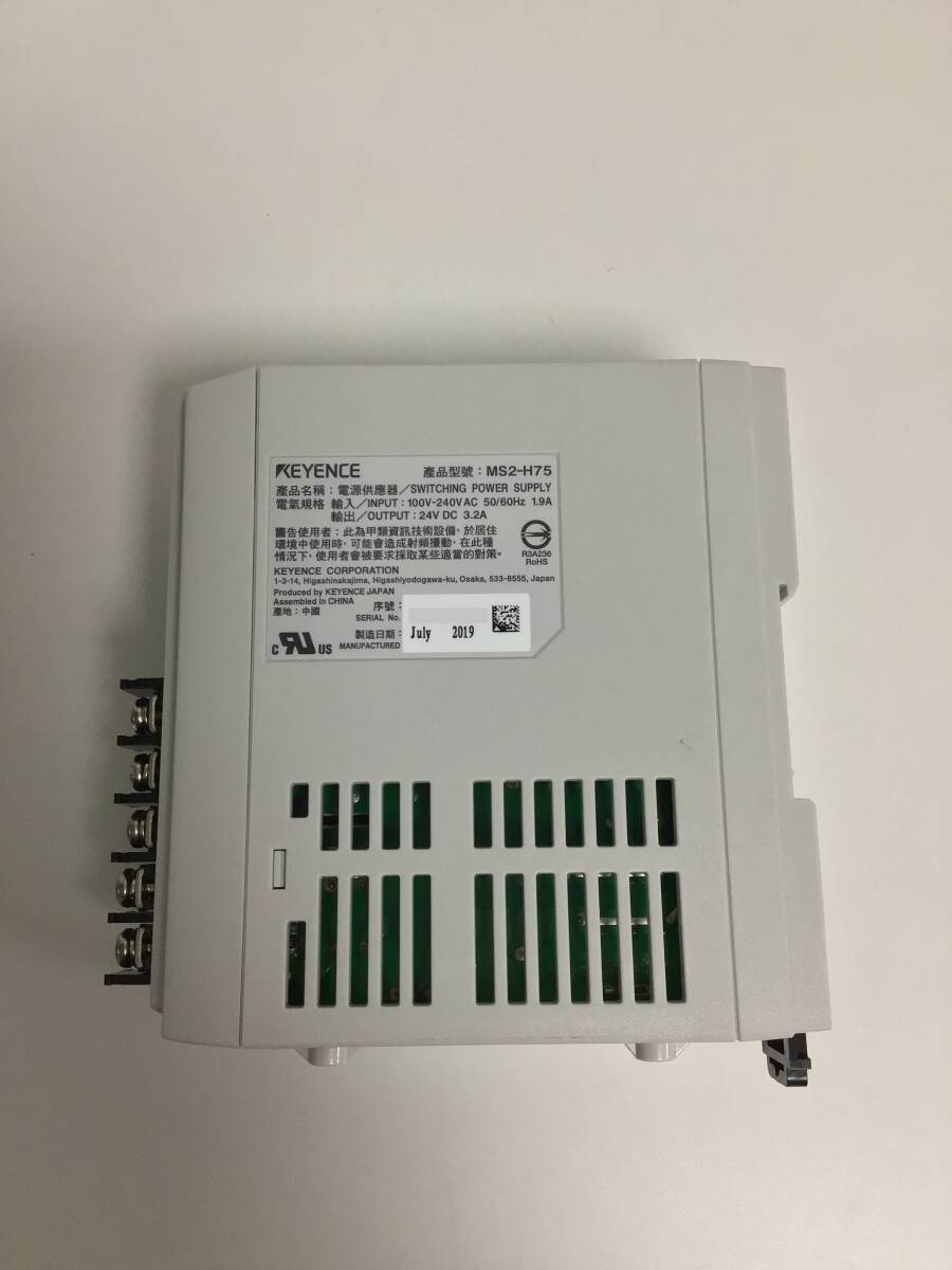 Keyence KV-PU1 KV-8000 KV-XL202 KV-B16B16XC KV-B16TCP Sequencer 5 Units [p1182928022]