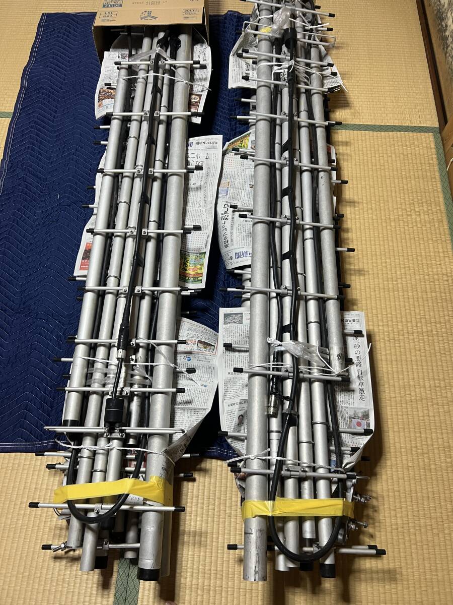 Nagara Electronics Industry SS-4132 430MHz SS 33Ele22 [t1183166761]