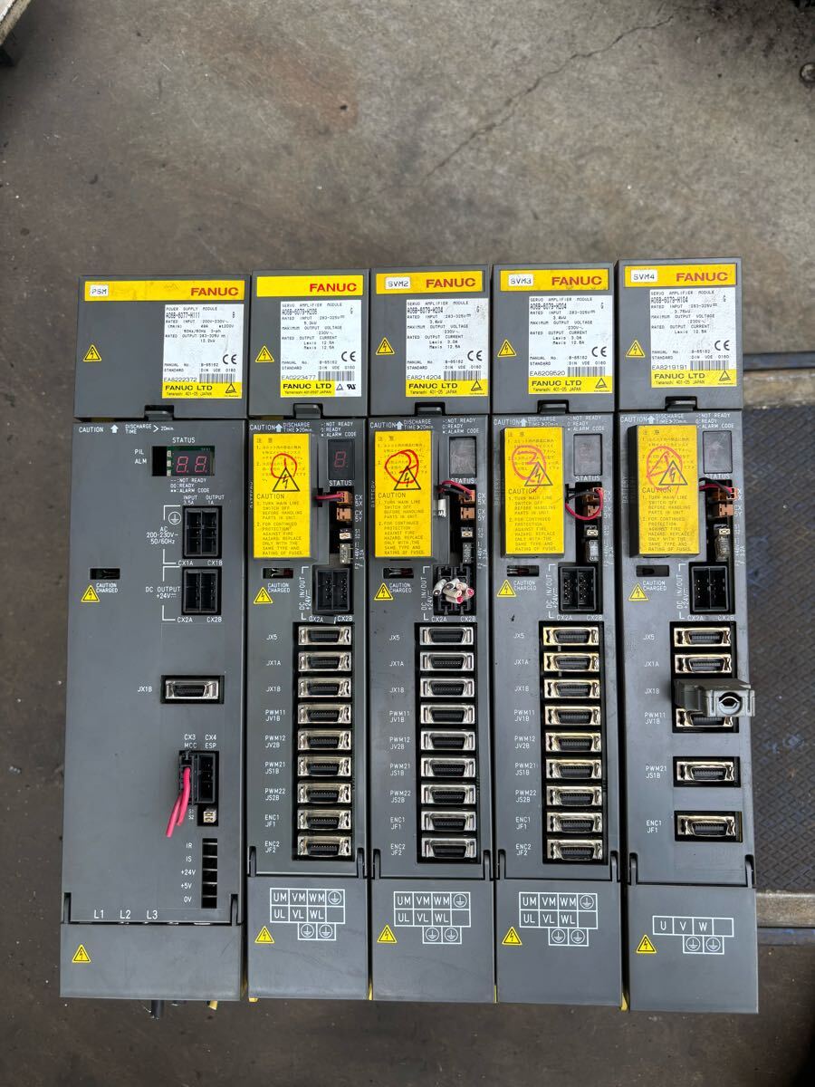 FANUC Servo Amplifier Set [g1183440159]