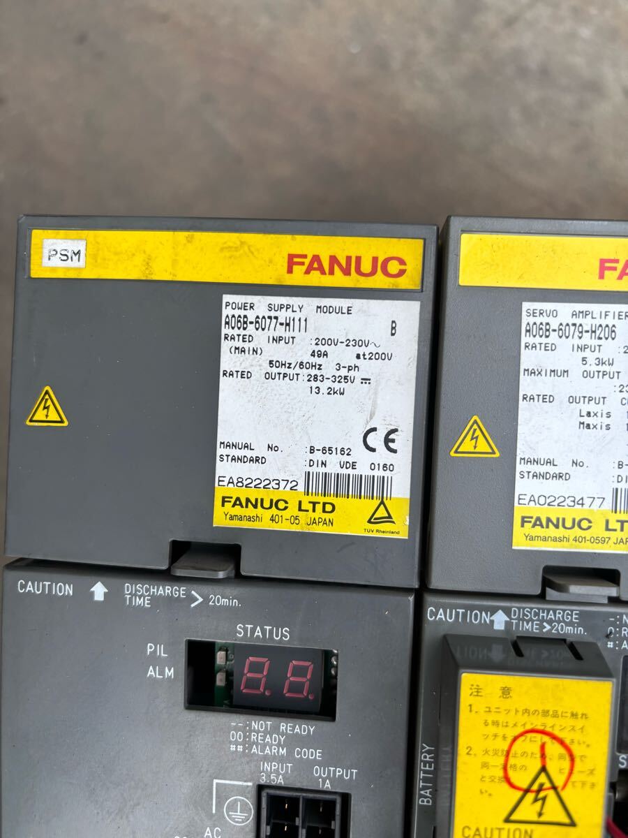 FANUC Servo Amplifier Set [g1183440159]
