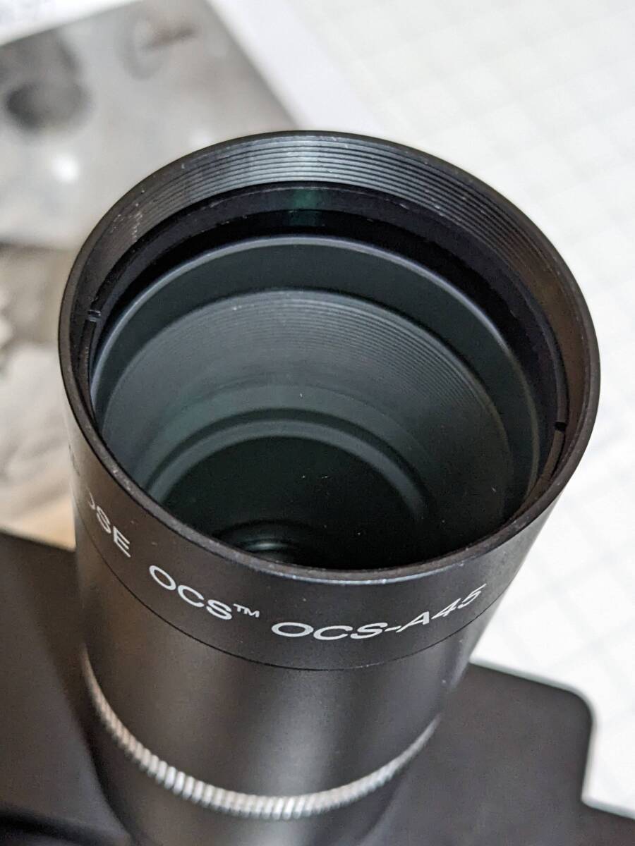 Binotron27 Binocular Device [x1184393044]