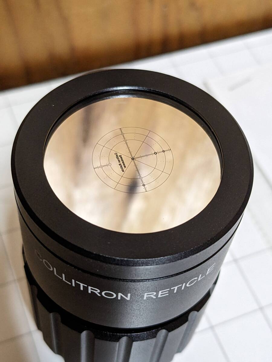 Binotron27 Binocular Device [x1184393044]