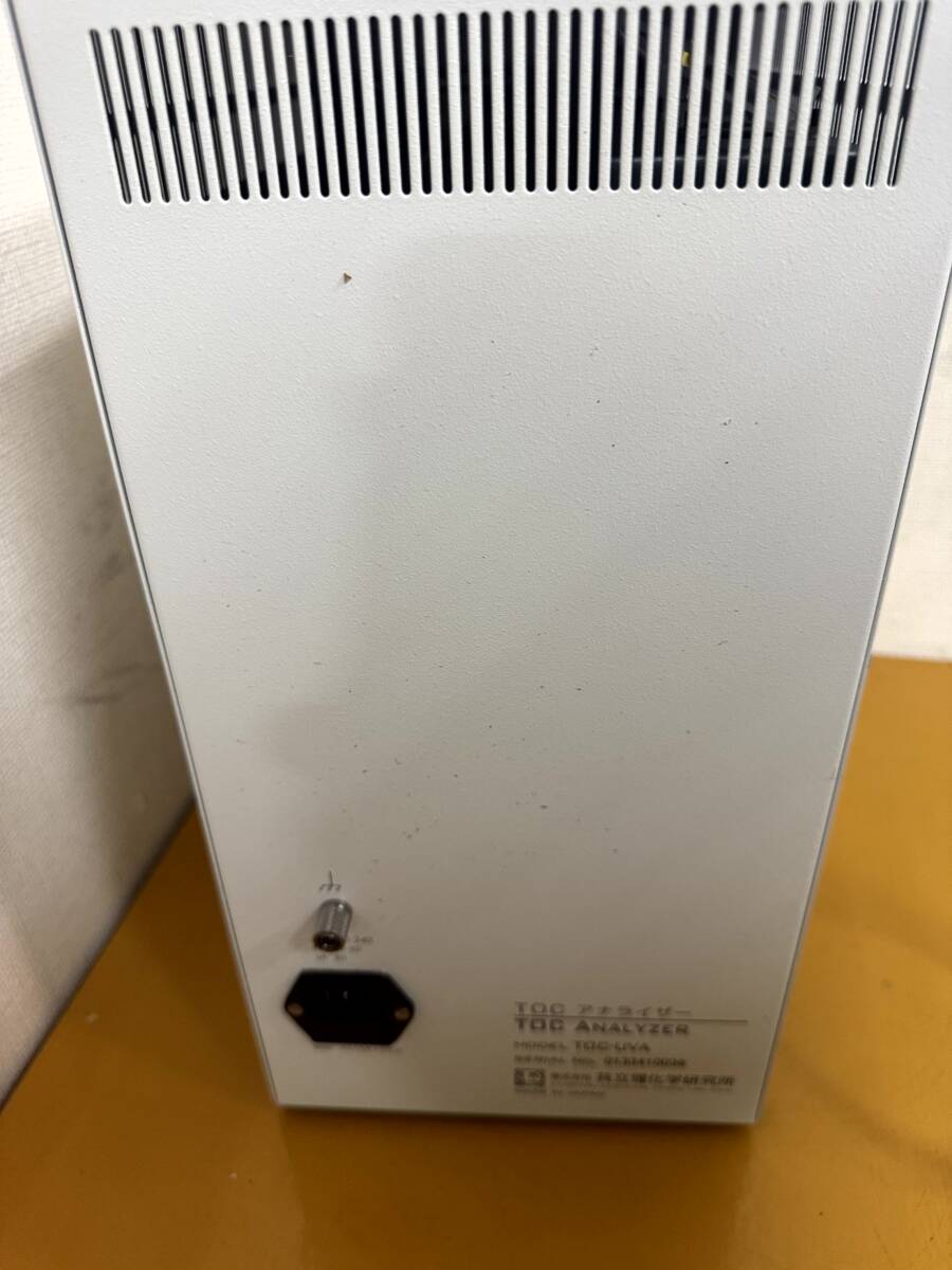 KYORITSU CHEMICAL-CHECK TOC ANALYZER Organic Carbon TOC-UVA [k1184579293]
