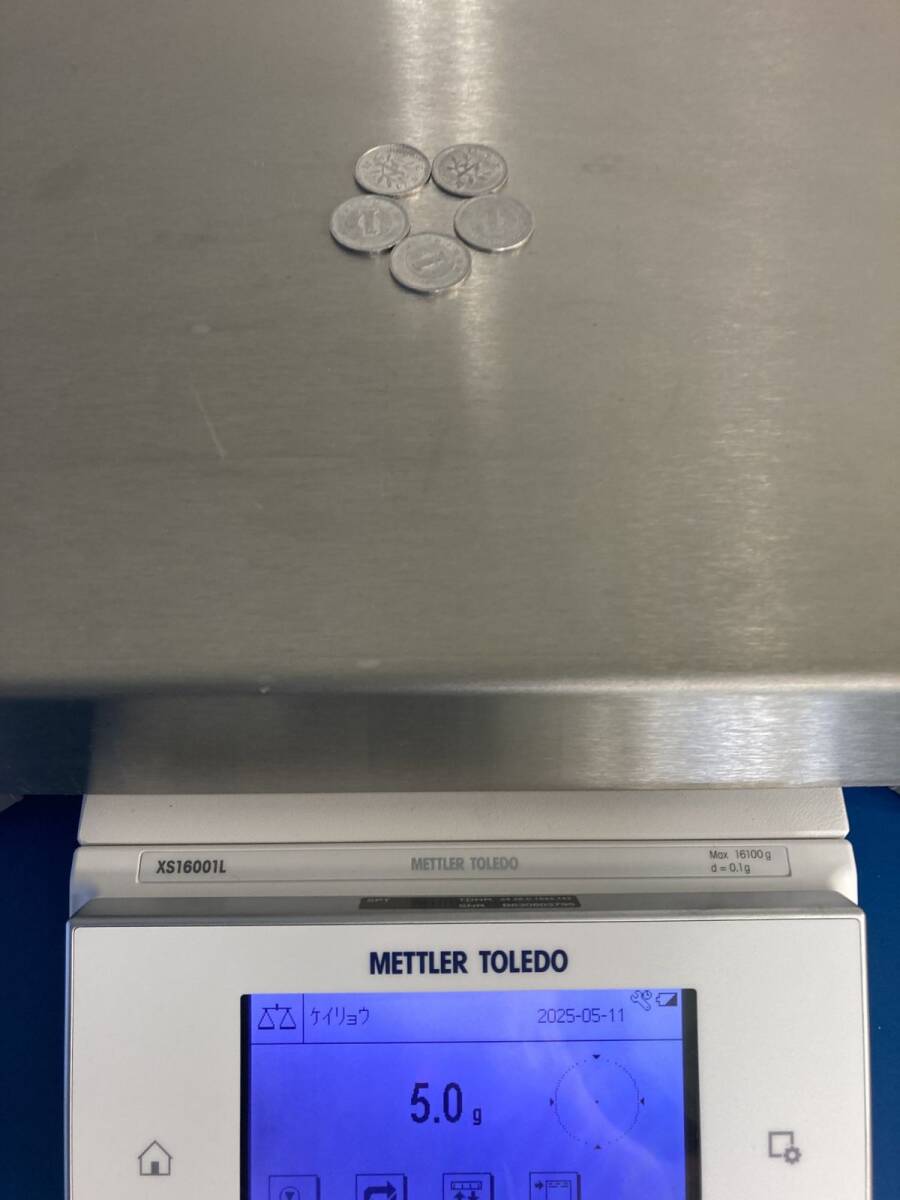 Mettler Toledo XS16001LV Top Plate Balance [u1184640525]