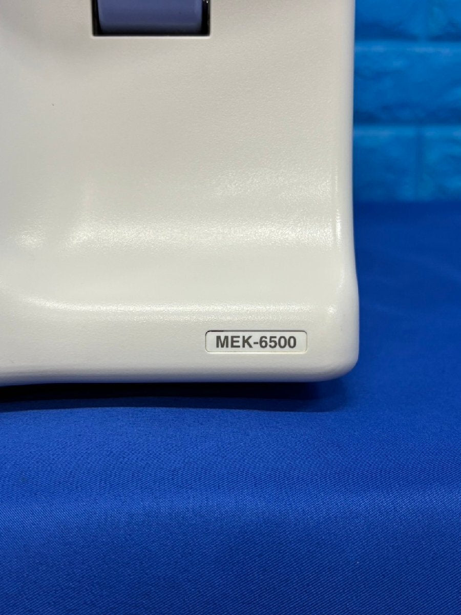 NIHON KOHDEN MEK-6500 Hematology Analyzer [u1184950167]