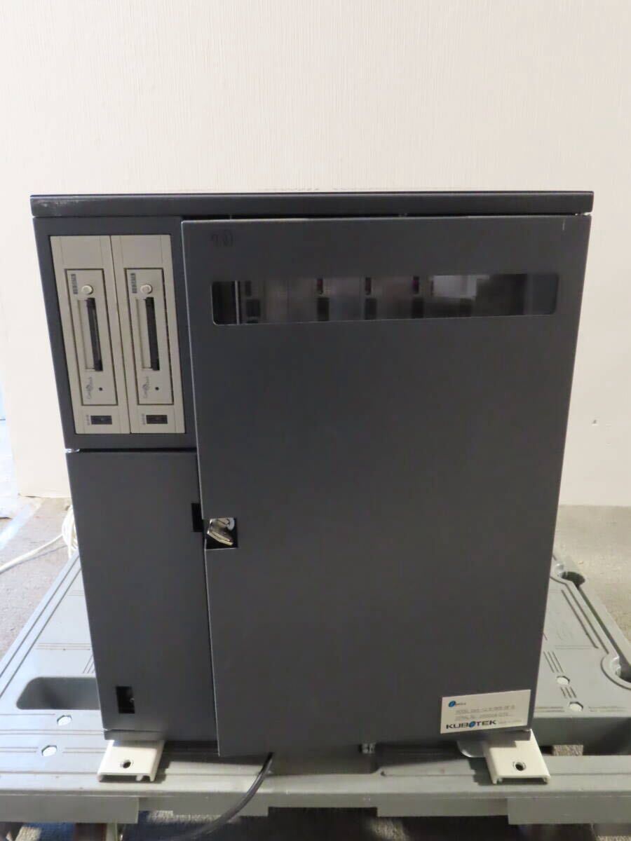 KUBOTEK Opt-12-B-005-DF-B Energized Device [g1185052616]