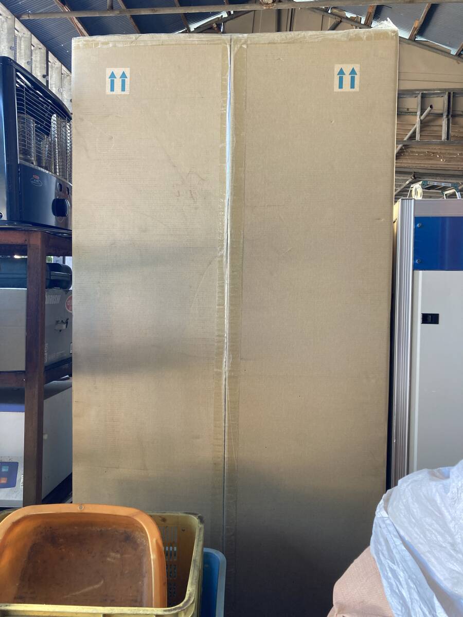 Nitto Denko E50-923A-N Self-Supporting Control Panel Cabinet [h1185217678]