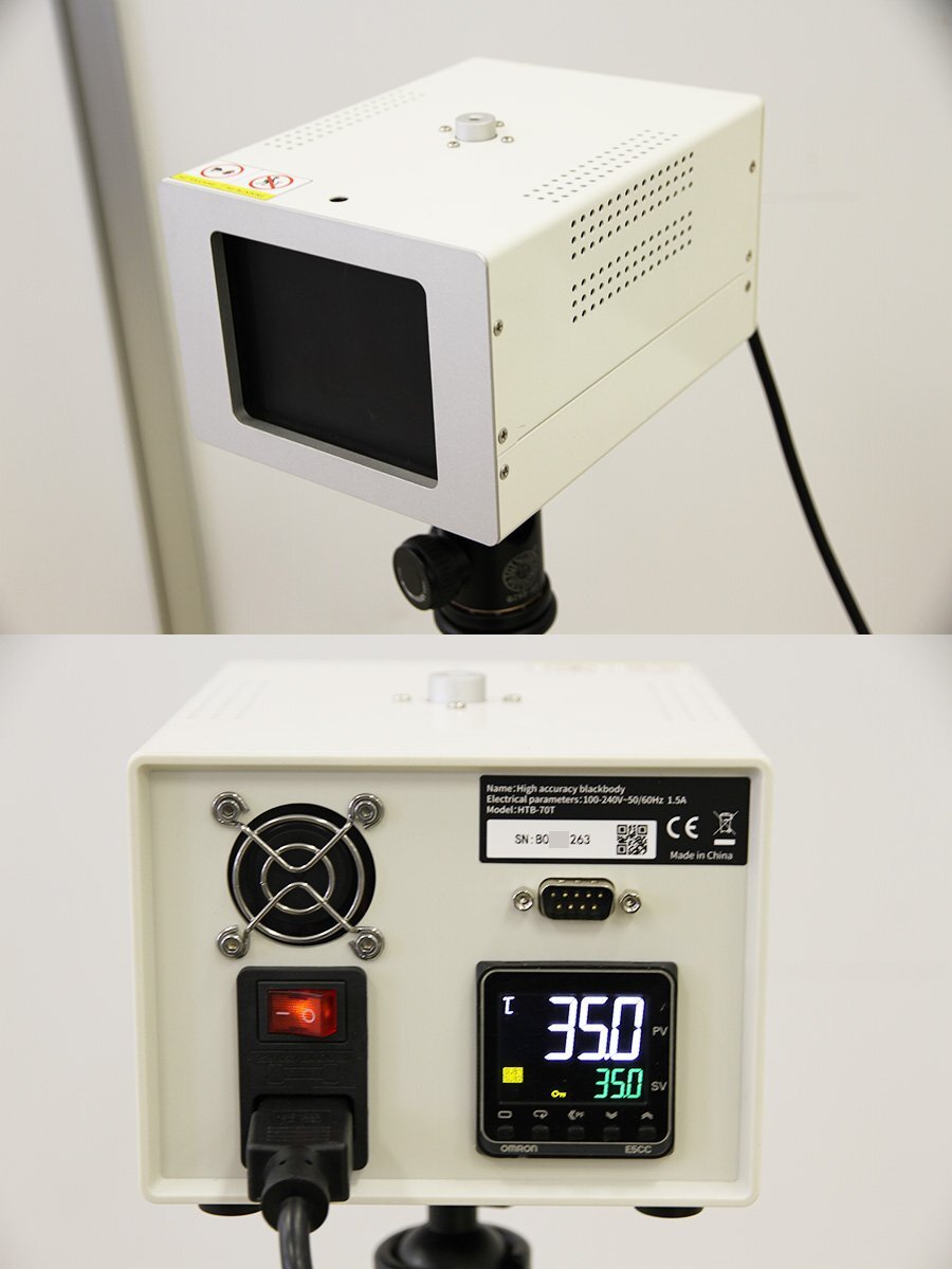 FeverCheck IFC-S1 Infrared Thermal Imaging Network Camera [k1185405741]