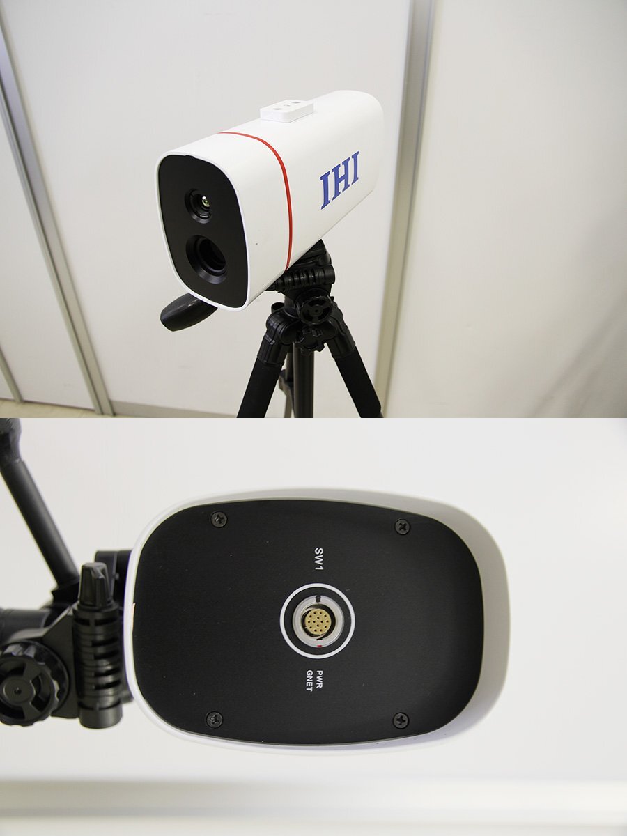 FeverCheck IFC-S1 Infrared Thermal Imaging Network Camera [k1185405741]