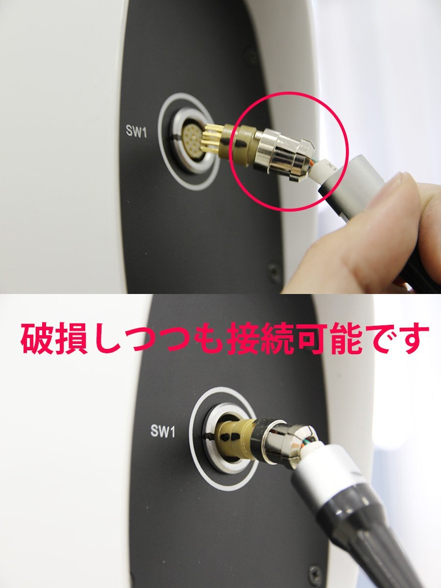 FeverCheck IFC-S1 Body Temperature Screening System Infrared Thermal Image Network Camera [k1185405741]