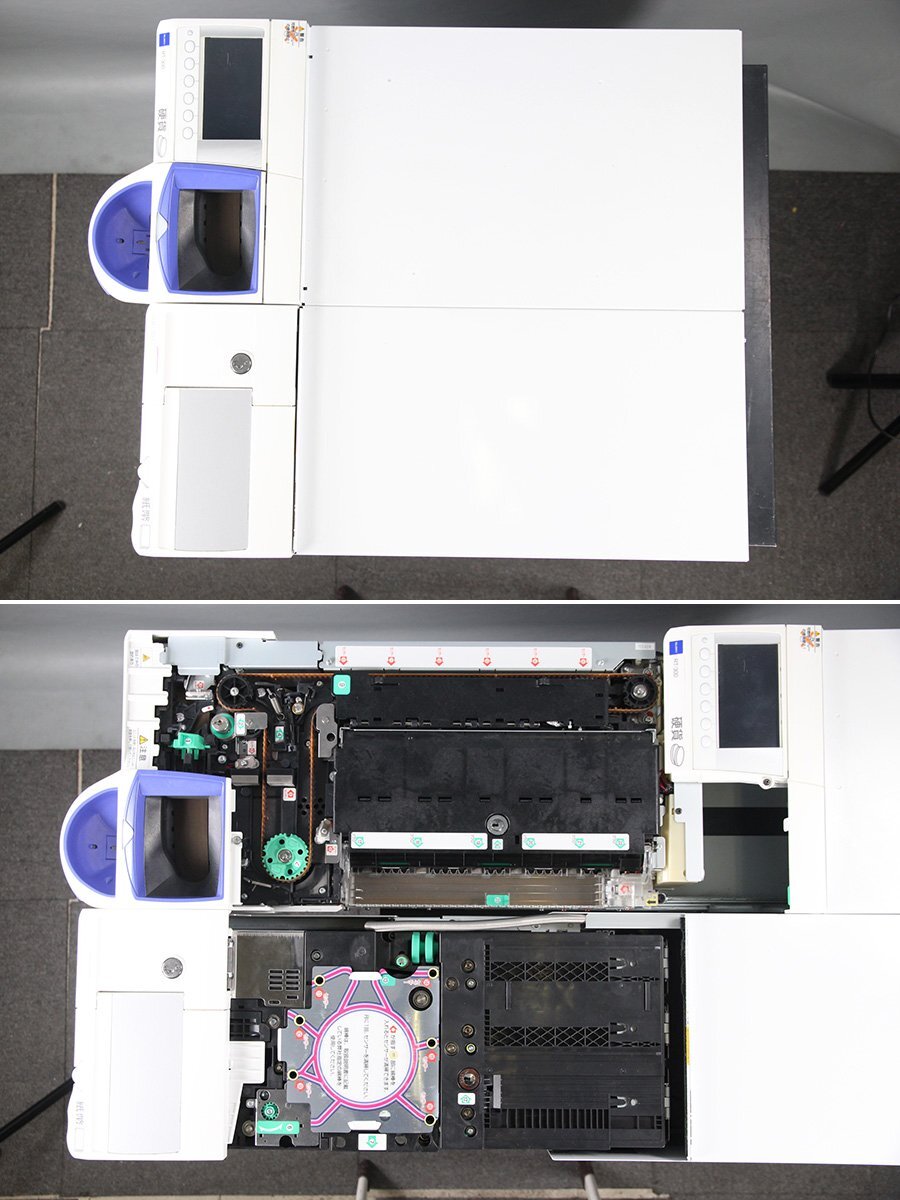 GLORY RT-300 Automatic Change Machine for New Banknotes [t1185425043]