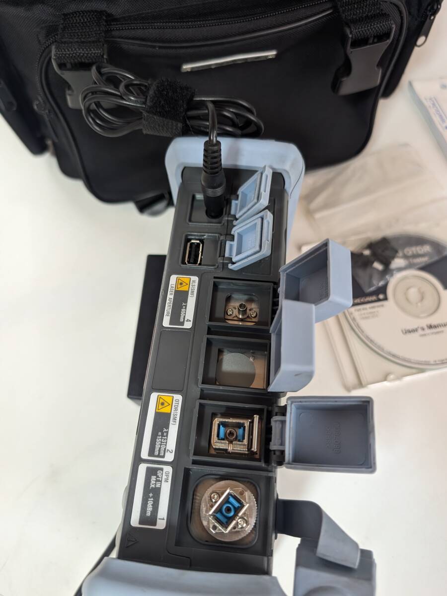 Yokogawa AQ1200 Multi Field Tester [s1185484464]