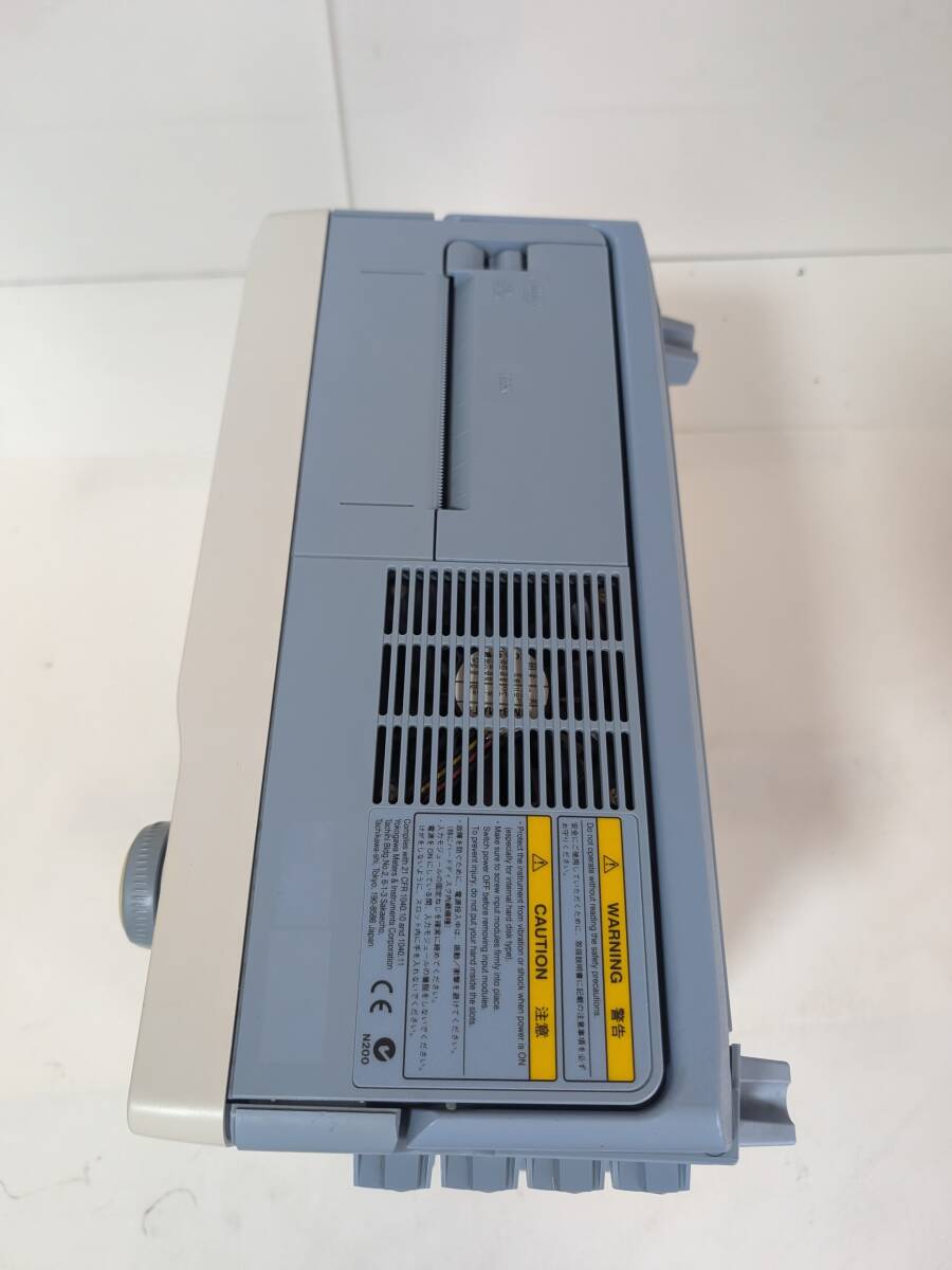Yokogawa DL850 ScopeCorder M-HJ/B5/HD1/C20/P4 [m1185464238]