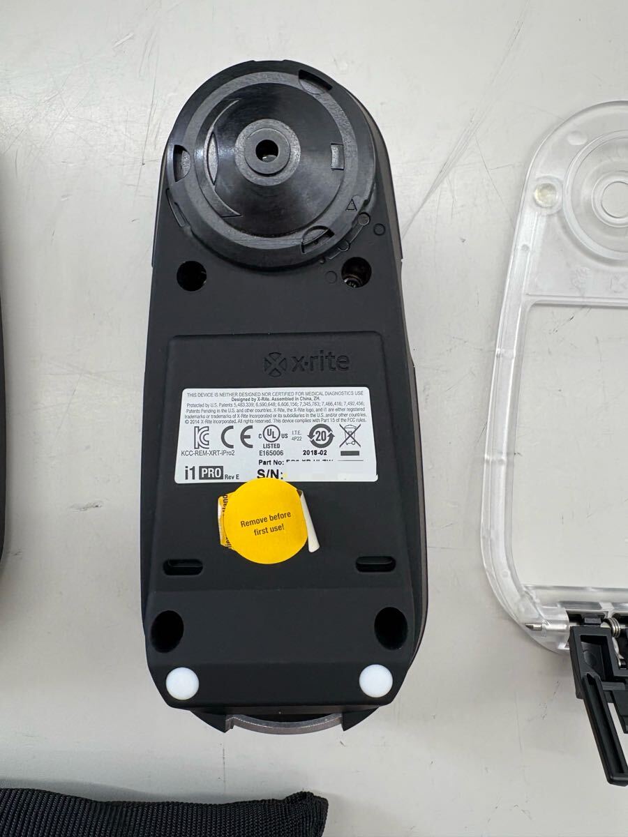 X-Rite i1 Publish Pro 2 Spectrophotometer [q1186478856]