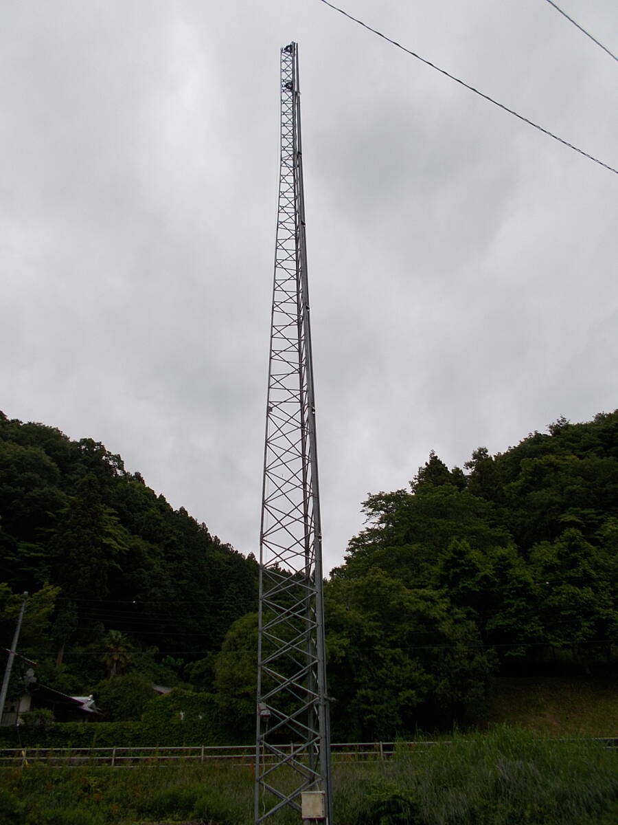 Create Independent Tower KT-20R [c1187206053]