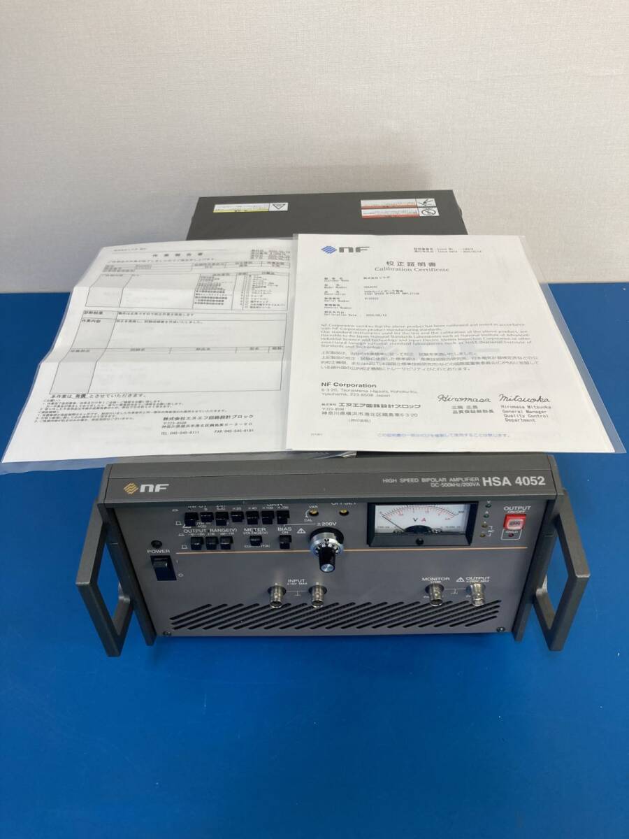 NF Corporation HSA4052 High Speed Bipolar Power Supply [j1187342584]