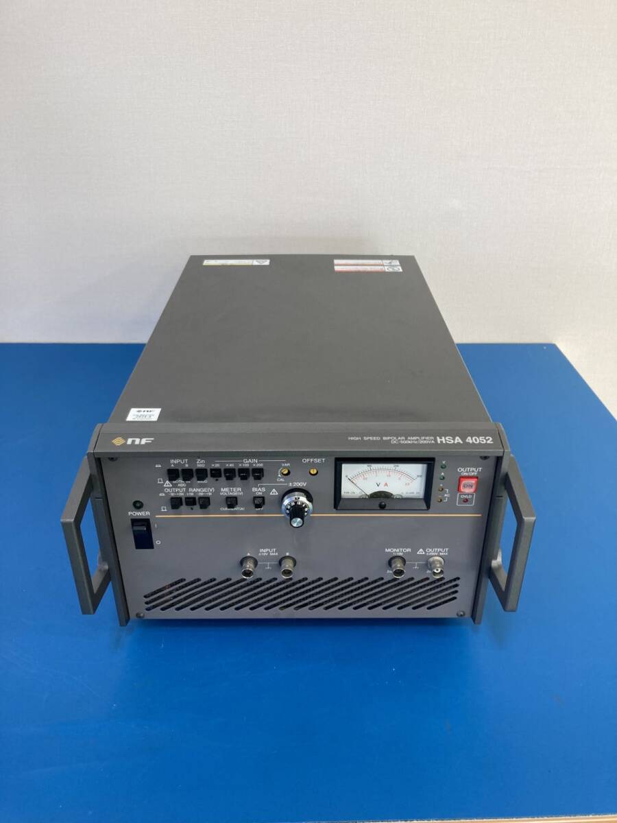 RL-302 HSA4052 High Speed Bipolar Power Supply [t1187334871]