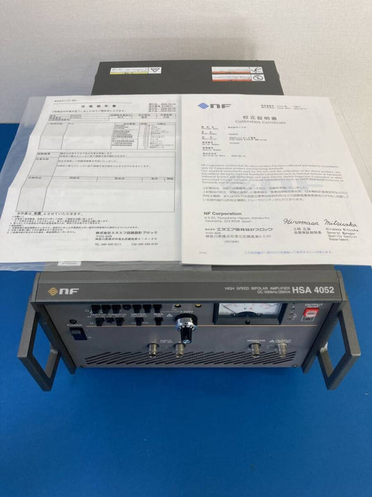 RL-302 HSA4052 High Speed Bipolar Power Supply [t1187334871]