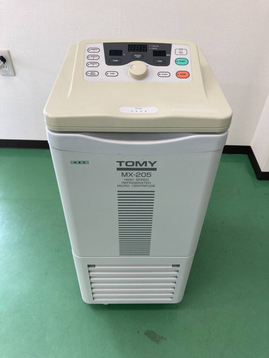 TOMY MX-205 Tiny High-speed Cooling Centrifuge [e1187336229]