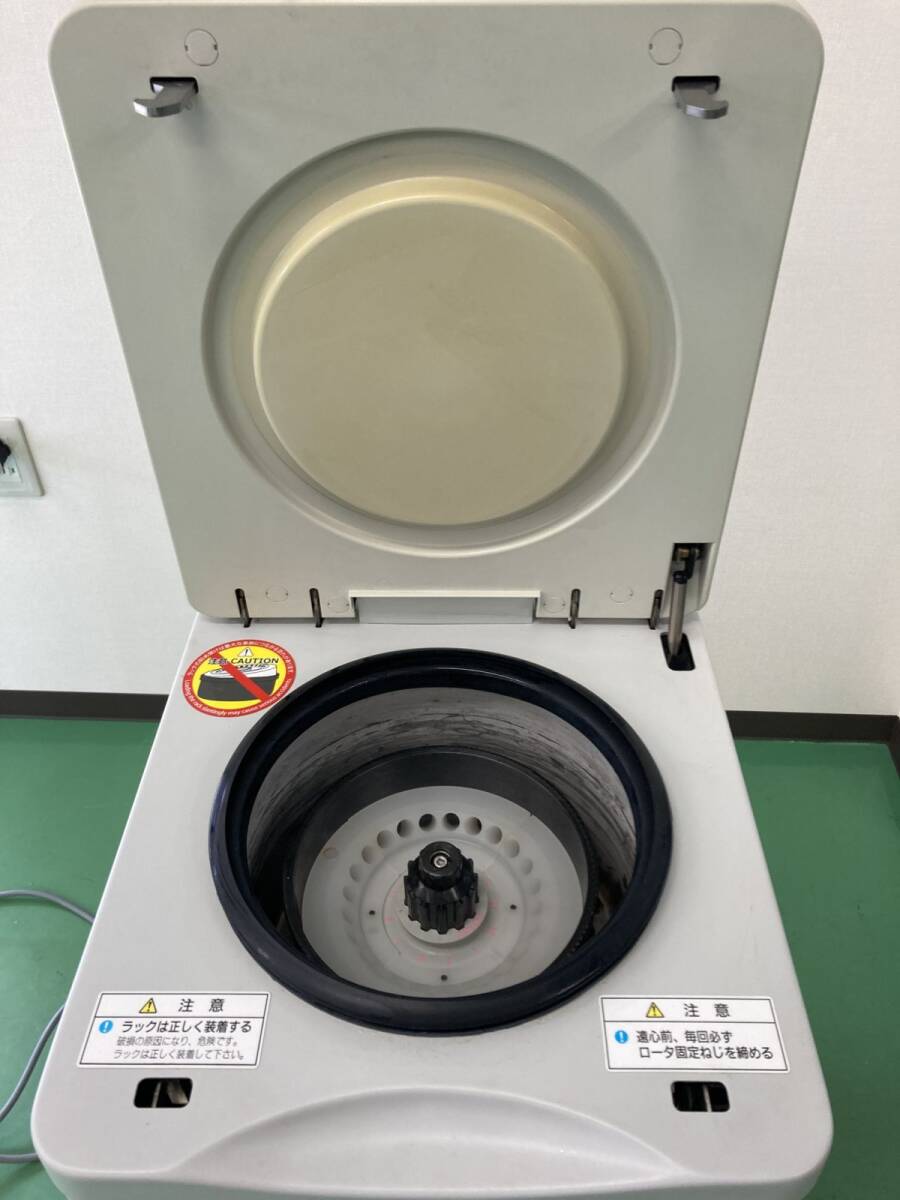 TOMY MX-205 Tiny High-speed Cooling Centrifuge [e1187336229]