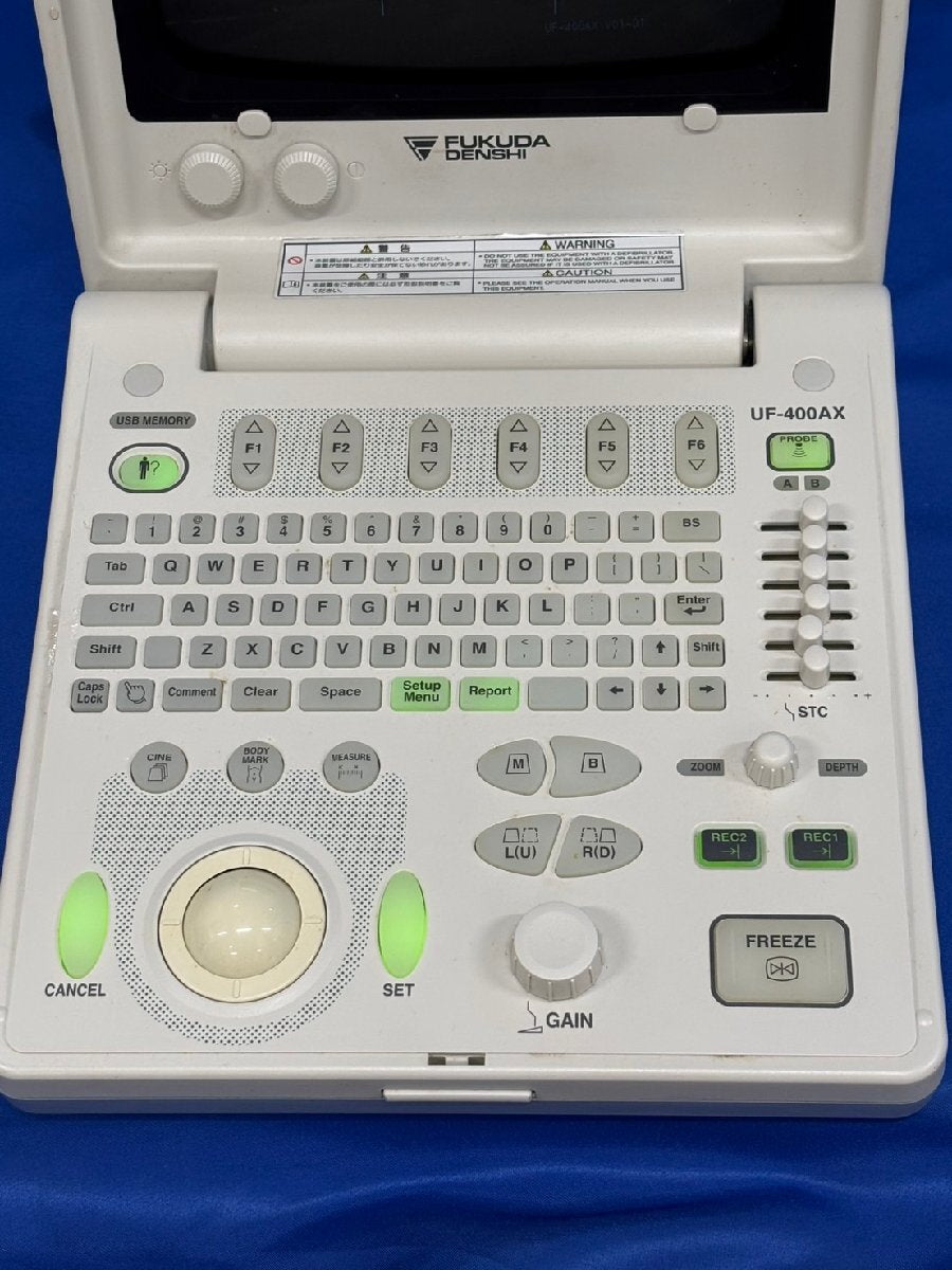 Fukuda Electronics UF-400AX Ultrasound Diagnostic Device [s1187362474]