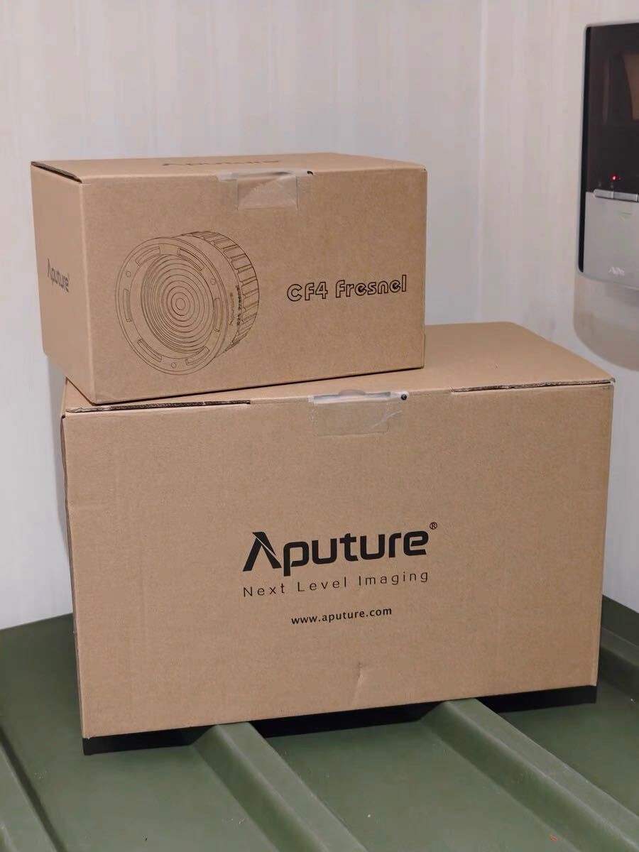 Aputure Storm 80c Lighting Set [1187485169]