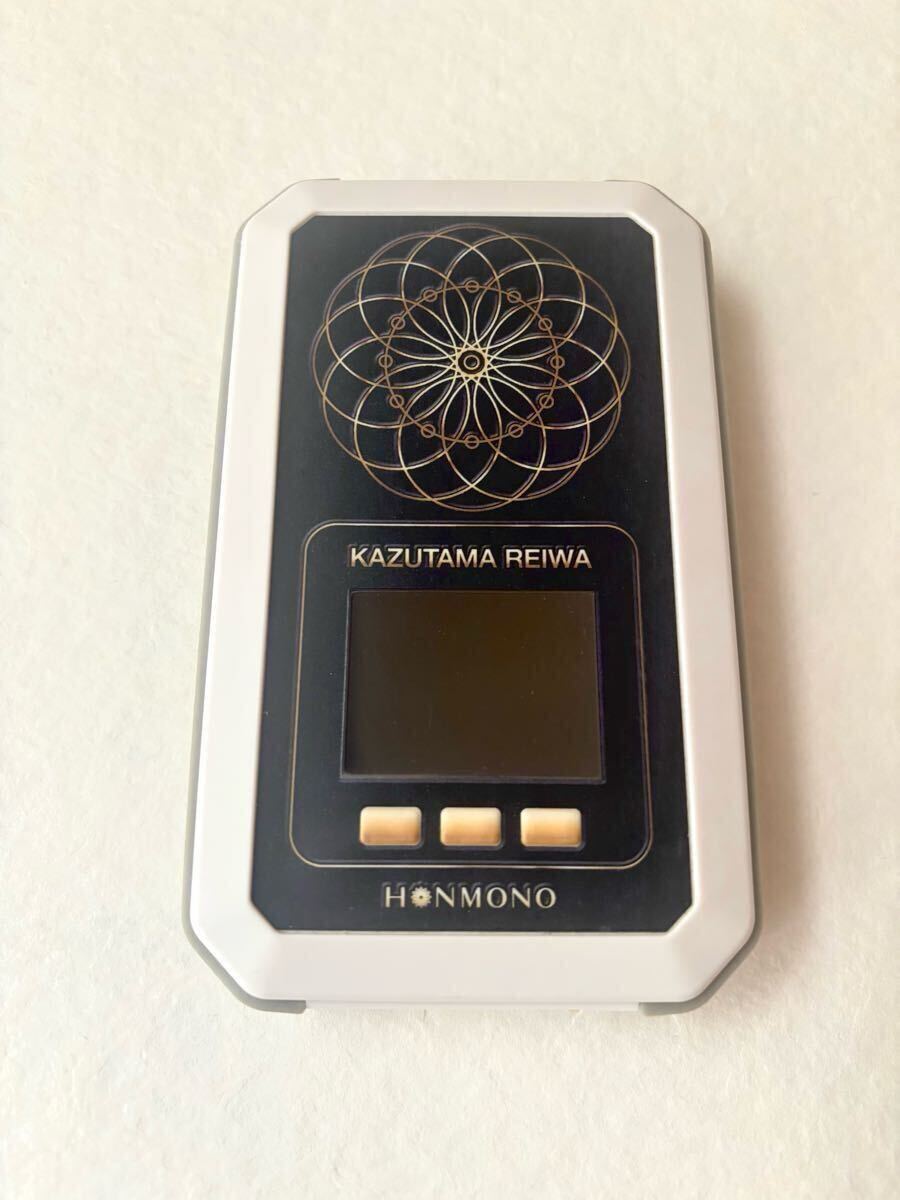 Reiwa Product [e1188036015]