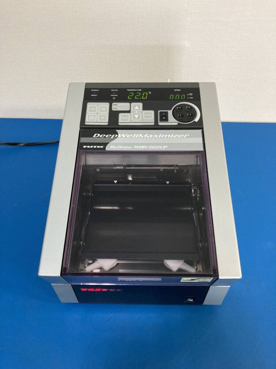 TAITEC MBR-022UP Constant Temperature Shaking Culture Machine [o1188317105]