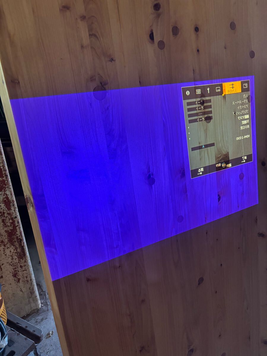 JVC DLA-X550R Projector PK-EM2 Emitter PK-AG3 Glasses Remote Control [e1189433715]