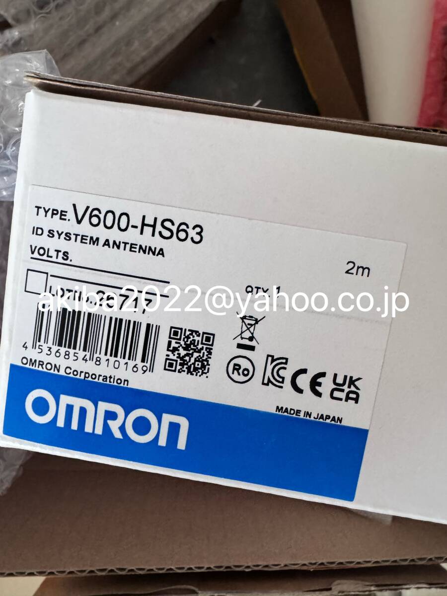 OMRON V600-HS63 RFID Read/Write Head [c1189551577]