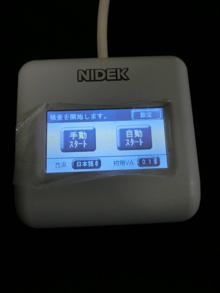 NIDEK NV-350 Automatic Visual Acumeter [p1189615181]