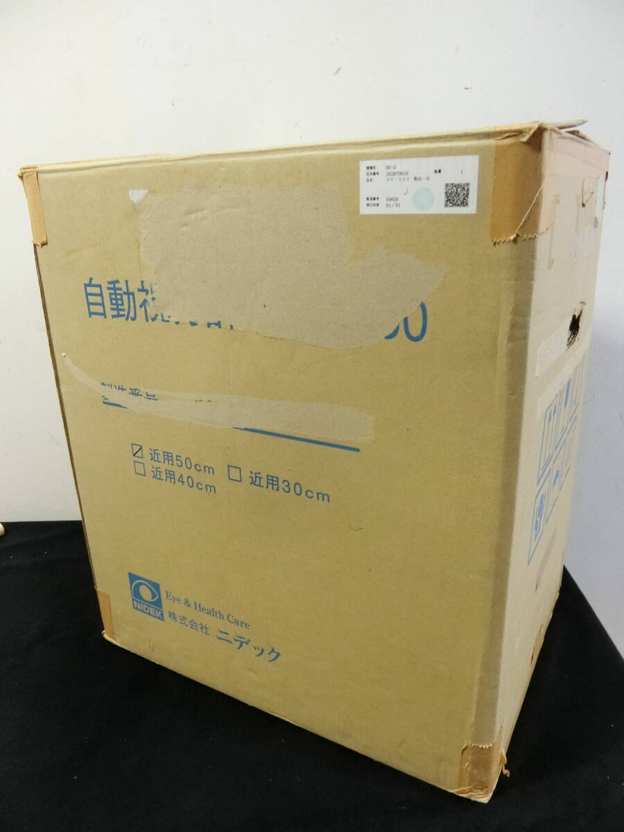 NIDEK NV-350 Automatic Visual Acumeter [p1189615181]