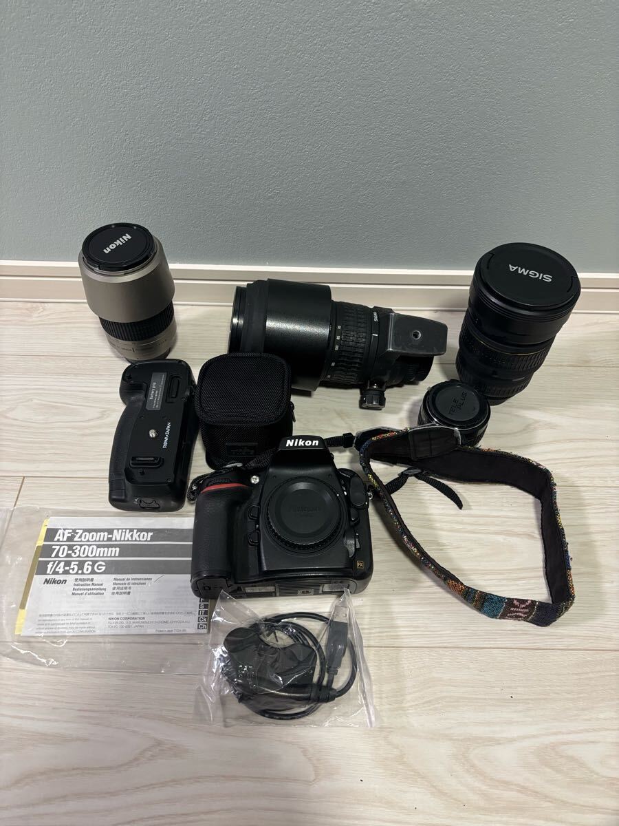 Nikon D800 Digital SLR Camera Body Lens Set [u1189731295]