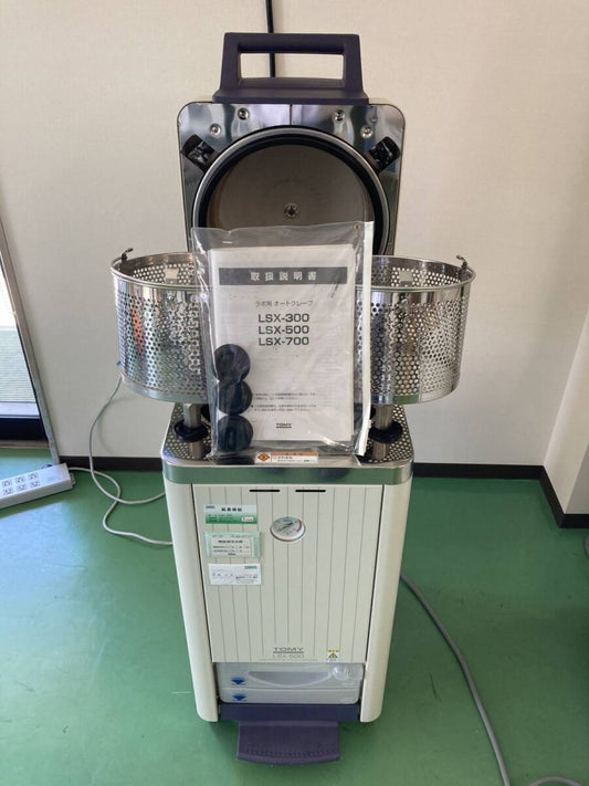 TOMY LSX-500 Autoclave [l1189887947]