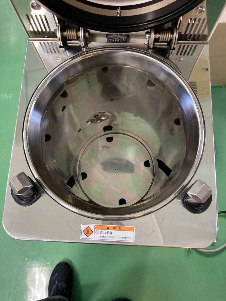 TOMY LSX-500 Autoclave [l1189887947]