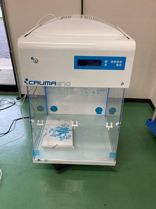 CRUMA CRUMA670 Ductless Fume Hood [k1189888377]