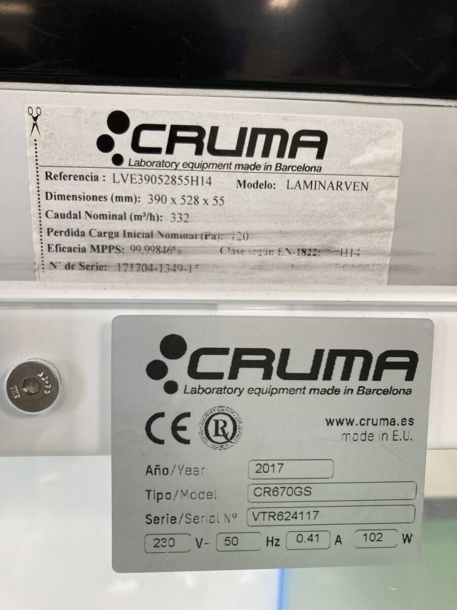 CRUMA CRUMA670 Ductless Fume Hood [k1189888377]