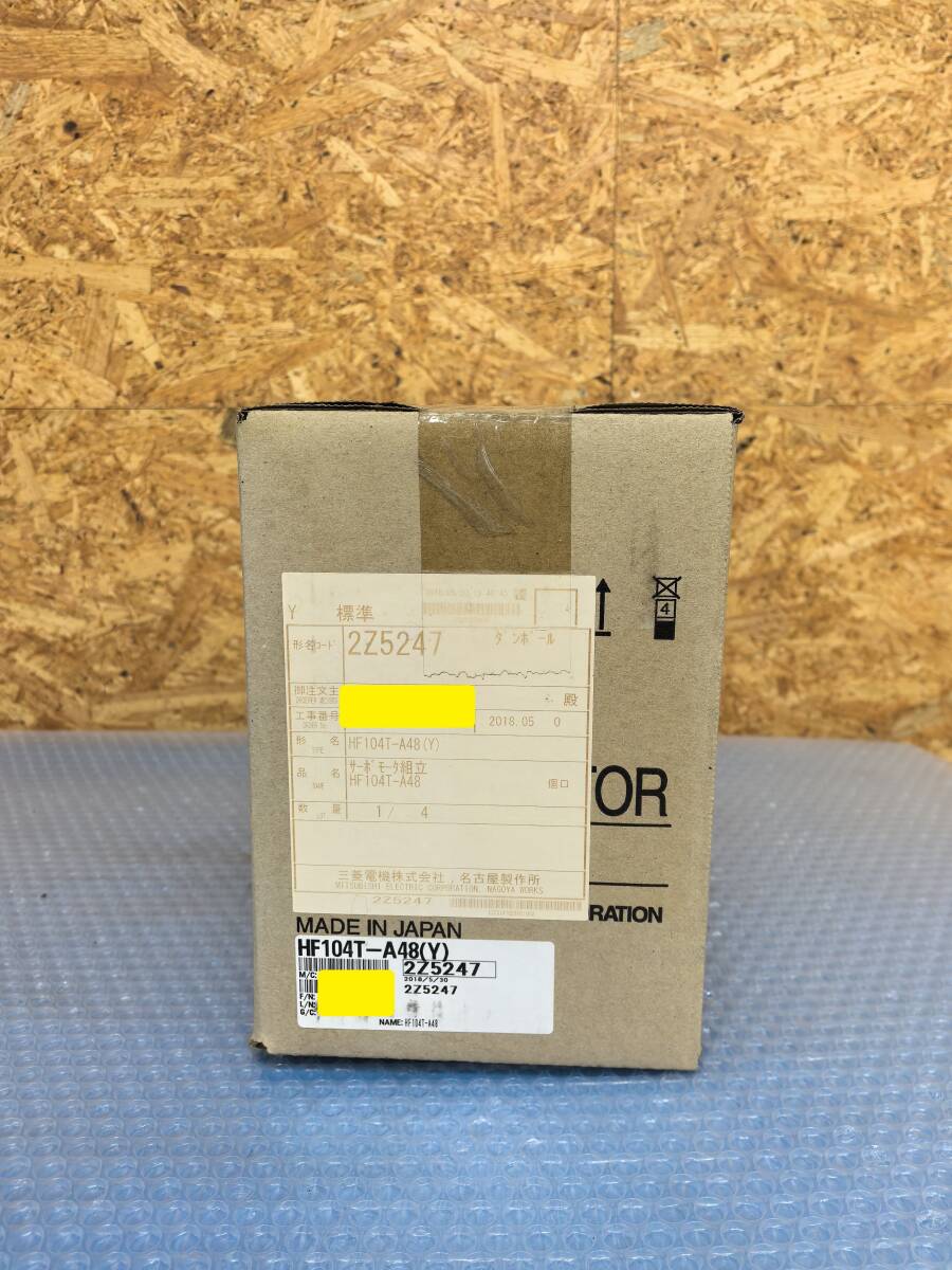 MITSUBISHI HF104T-A48 Servo Motor [h1190166106]