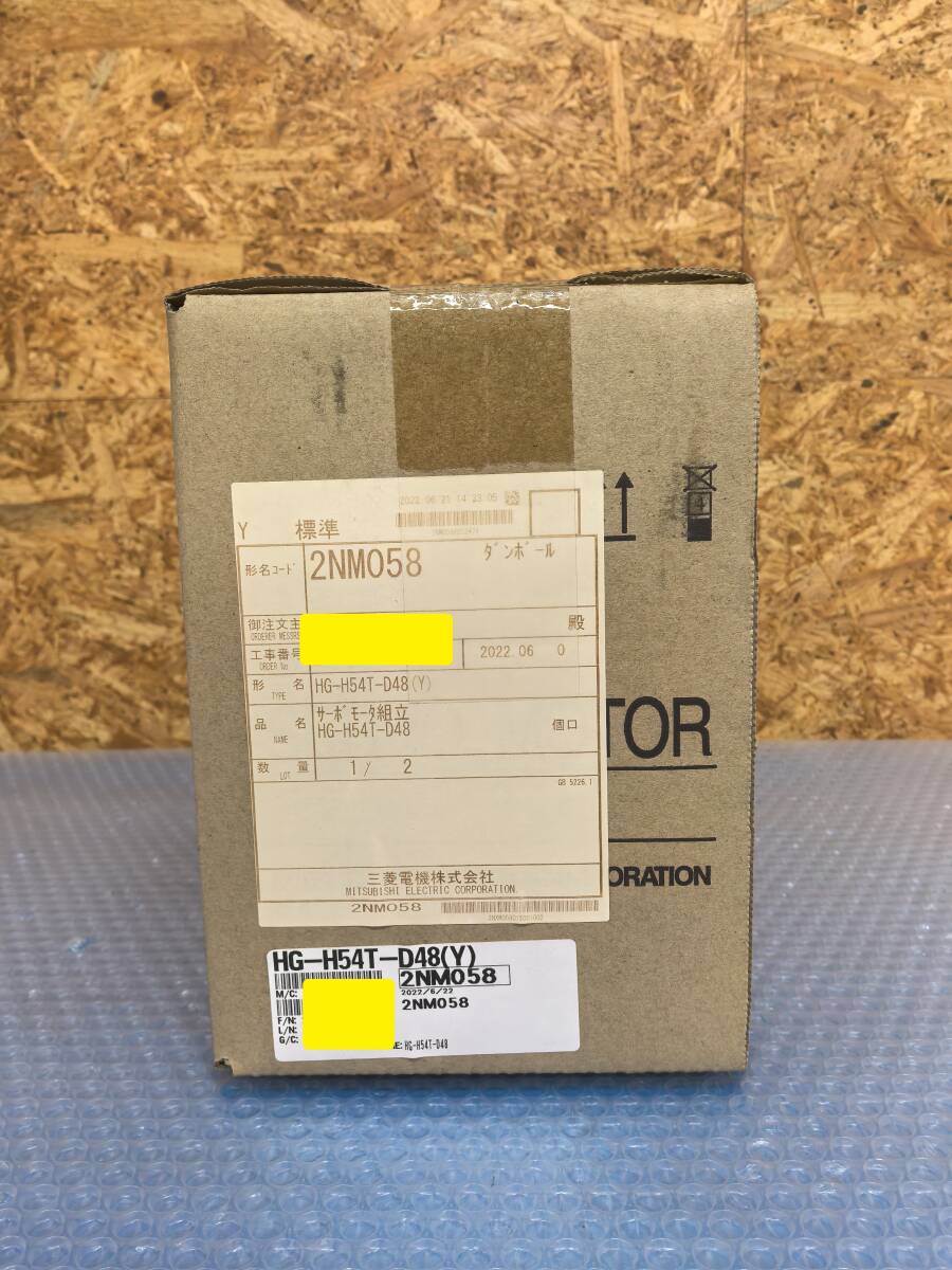 Mitsubishi Electric HG-H54T-D48(Y) Servo Motor Unused Item [l1190165813]