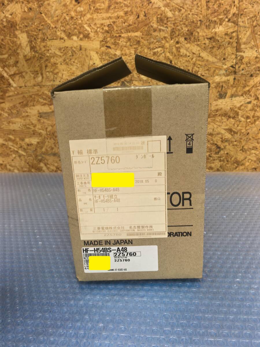 MITSUBISHI HF54BS Servo Motor Unused [o1190178606]