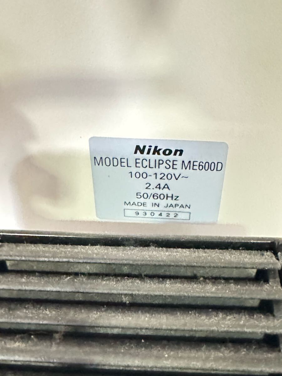 Nikon Eclipse ME600D Microscope [f1190218750]