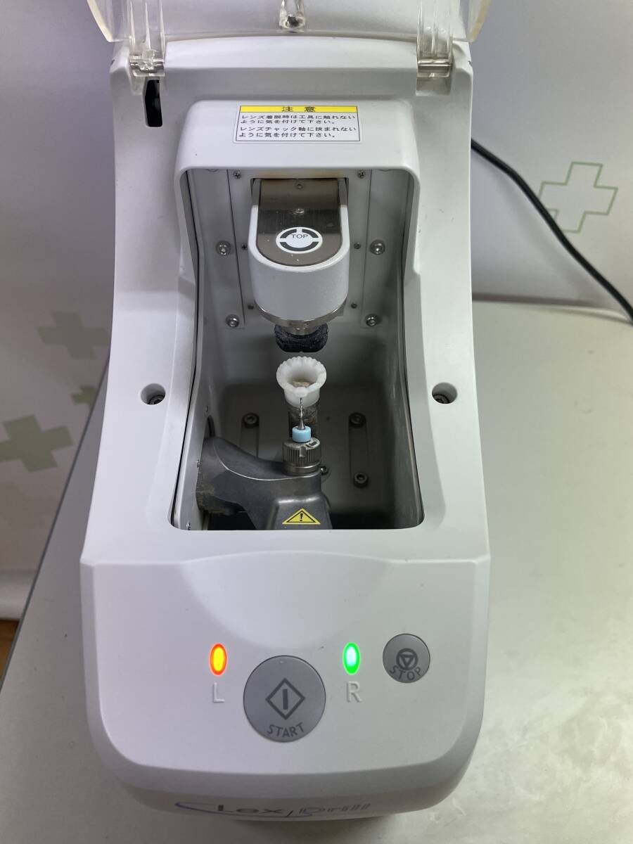 NIDEK LexDrill Medical Device [t1190394896]