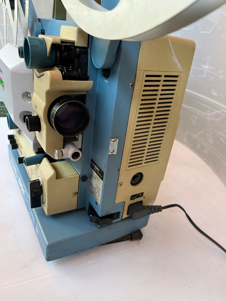 HOKUSHIN X-310 16mm Projector [k1190645114]